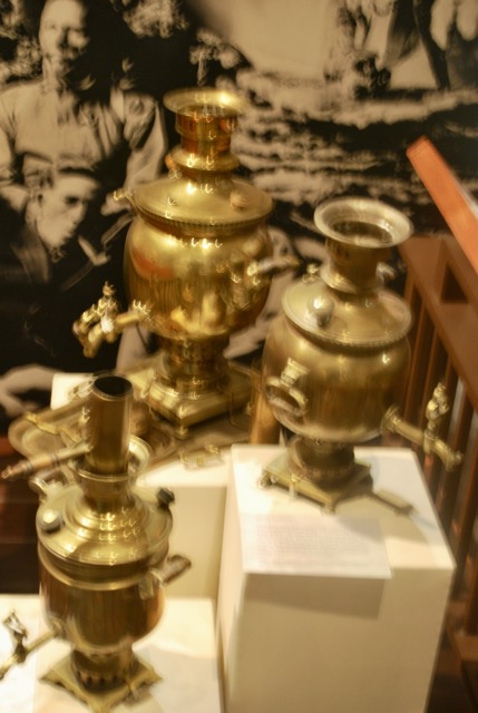 Russian somovars