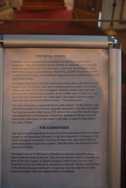 St.Michaels Cathedral