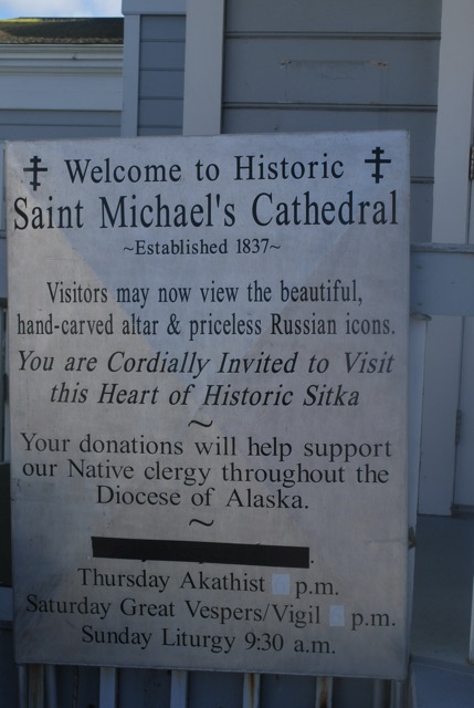 St.Michaels Cathedral