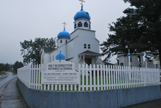 The Russian-Othodox Cathedral across the street