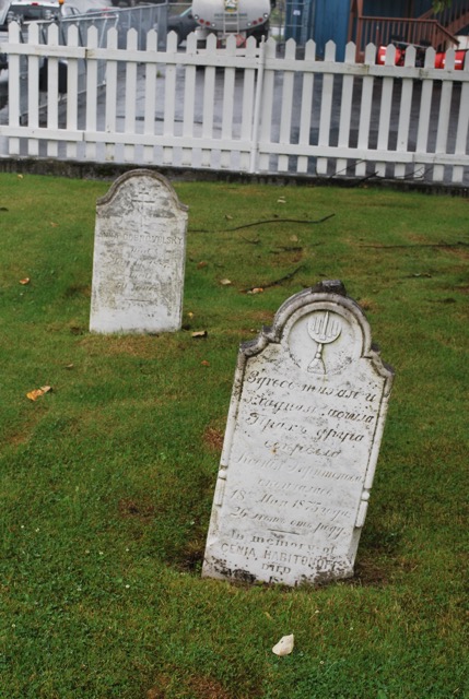 The Russian-Othodox Cathedral 
